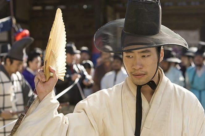 영화