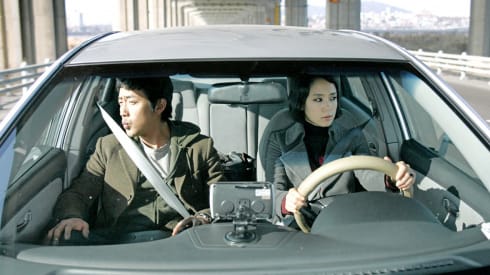 영화 『멋진 하루』 | 신자유주의 라이프스타일의 기벽